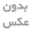 فواید استفاده از تجربیات مشاوران مهاجرت چیست؟